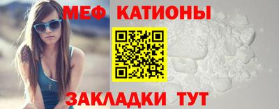mdpv Кандалакша