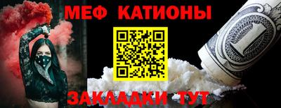 mdpv Кандалакша