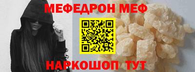 mdpv Кандалакша
