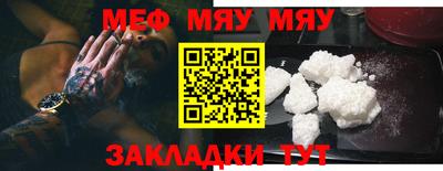 mdpv Кандалакша
