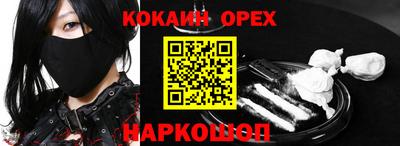 mdpv Кандалакша