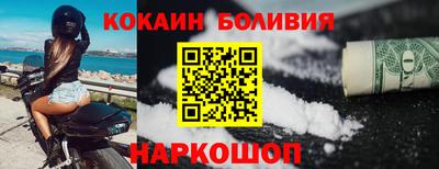 mdpv Кандалакша