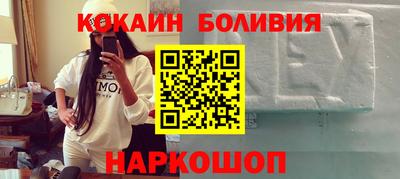 mdpv Кандалакша