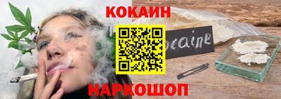 мдма Канаш