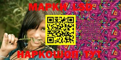 мдма Канаш
