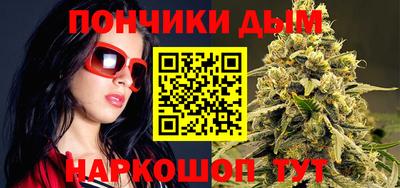 мдма Канаш