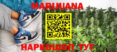 мдма Канаш