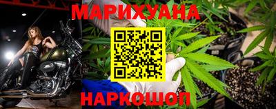 мдма Канаш