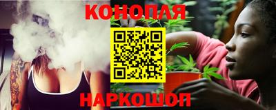 мдма Канаш