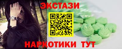 гашик Камышлов