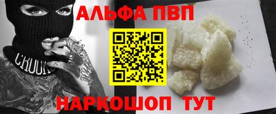 mdpv Кандалакша