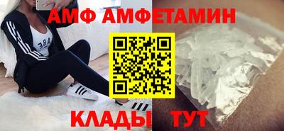 мдма Канаш