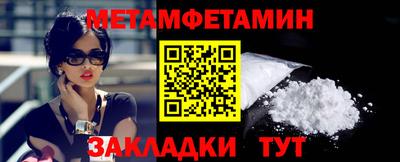 мдма Канаш