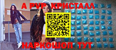 mdpv Кандалакша