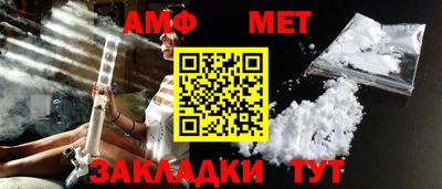 гашик Камышлов