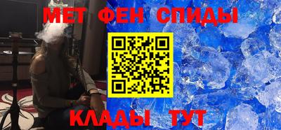 гашик Камышлов