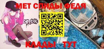 гашик Камышлов