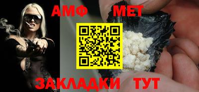 mdpv Кандалакша