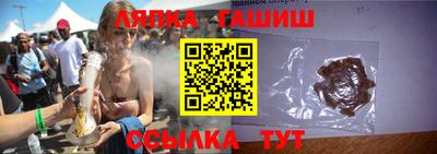 mdpv Кандалакша