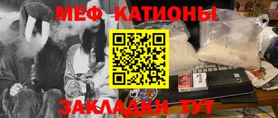 mdpv Кандалакша