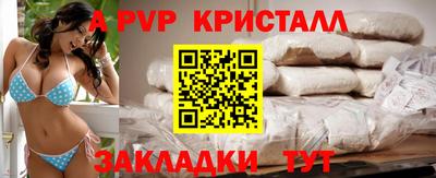 mdpv Кандалакша