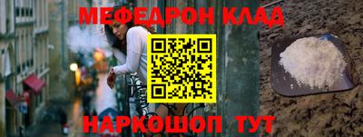 mdpv Кандалакша