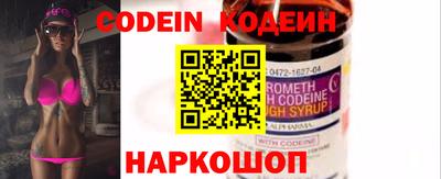 гашик Камышлов