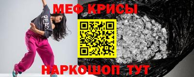 гашик Камышлов