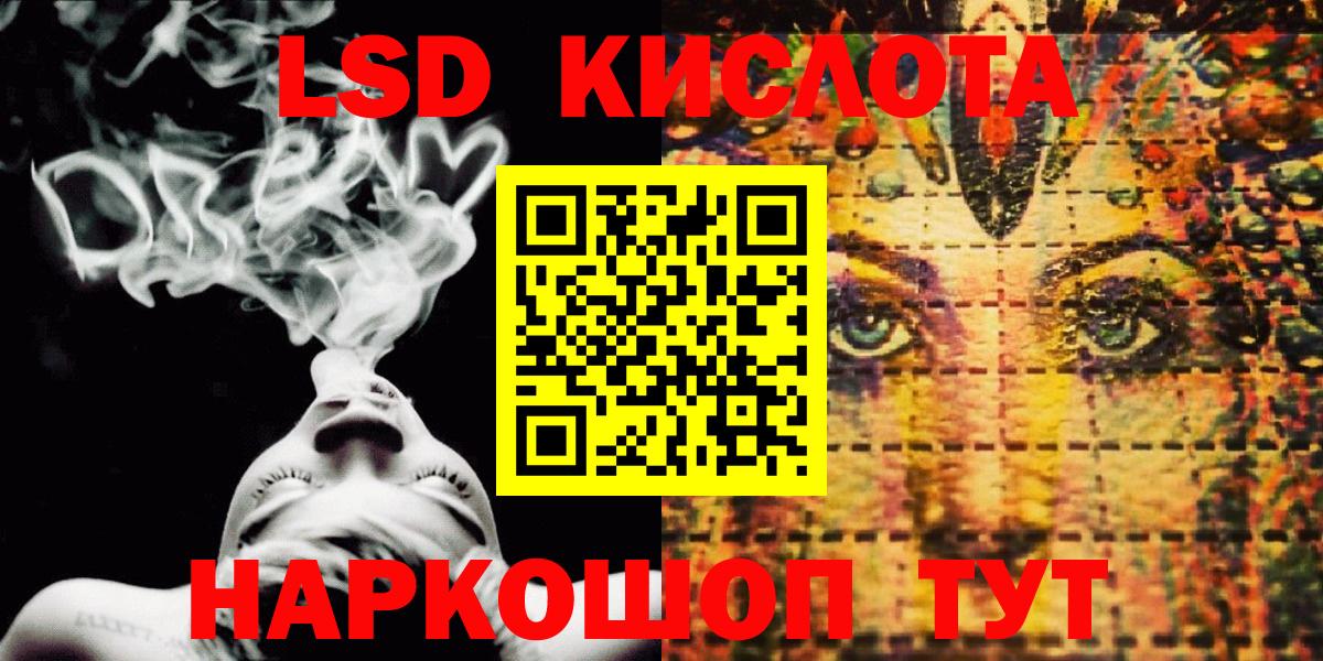 Марки N-bome  Вход с VPN  купить наркотик  Наркотические марки 1,8мг  Ухта 